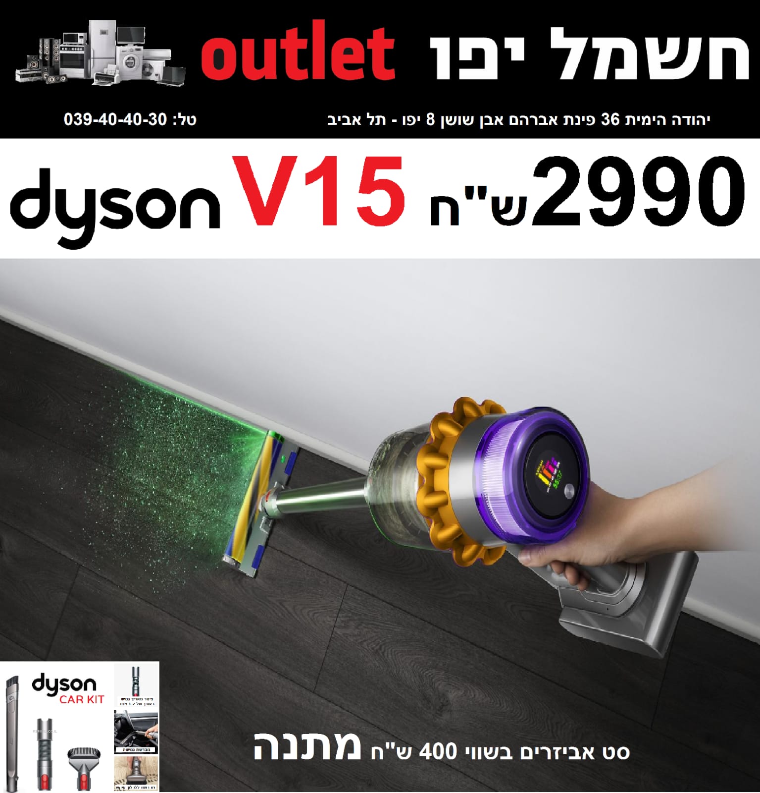 WhatsApp Image 2021-09-09 at 8.08.29 PM (1).jpeg